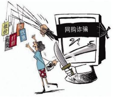 双十一即将来临,双十一套路揭秘教你如何不踩坑