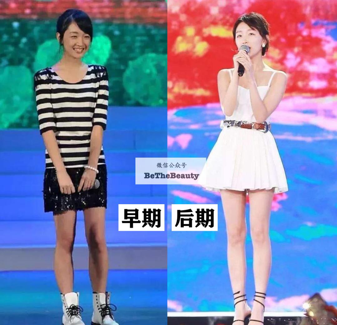 腿粗暗沉粗糙？为什么教程也救不了你的颜值bug？