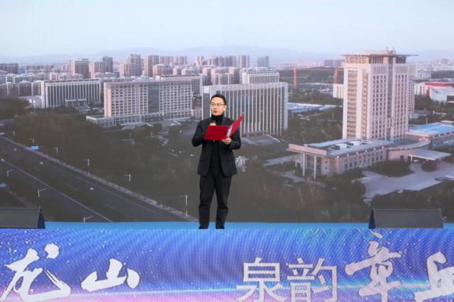 章丘市电商,章丘电商代运营