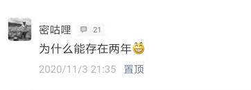 鍗楁槍鍞亣绐濈偣,鍗楁槍涓北璺崠鍋囪揣琚姄鏂伴椈