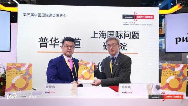 赢彻科技最新新闻,嬴彻科技融资