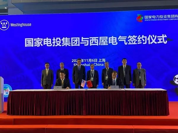 赢彻科技最新新闻,嬴彻科技融资