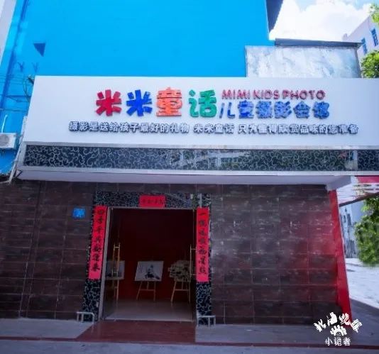 嘿！2021年晚报小记者纳新啦~价值798元的摄影卡免费送哦！