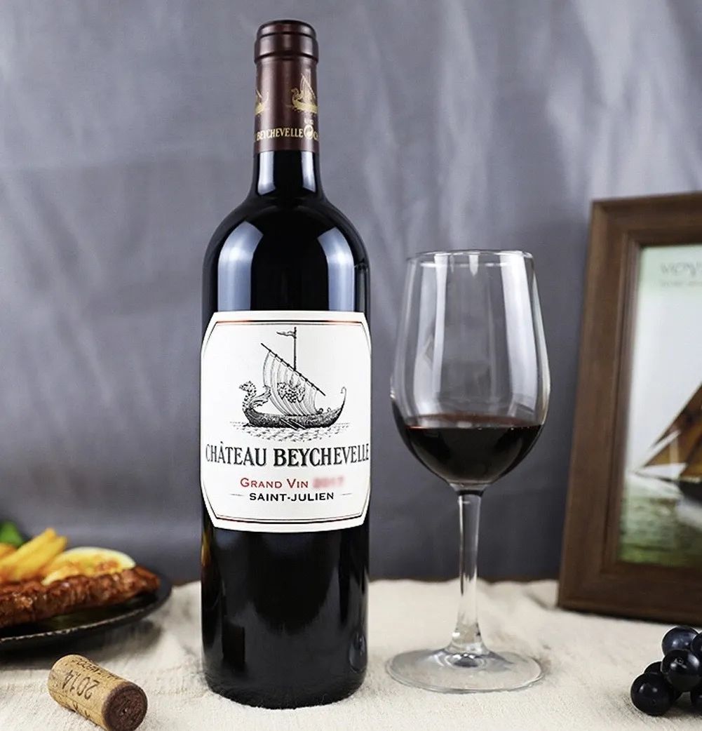 梅多克爱情故事,梅多克的历史故事