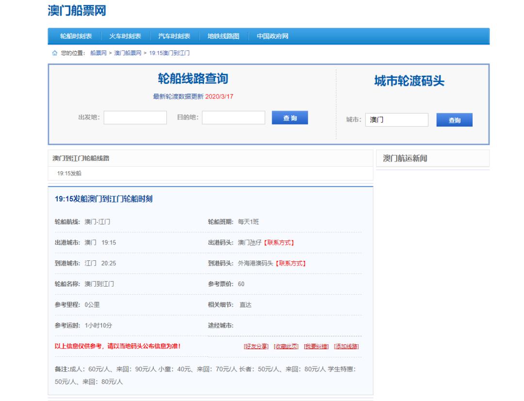 政策支持创新创业,政策支持创业的项目