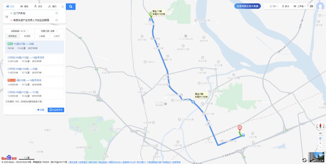 政策支持创新创业,政策支持创业的项目