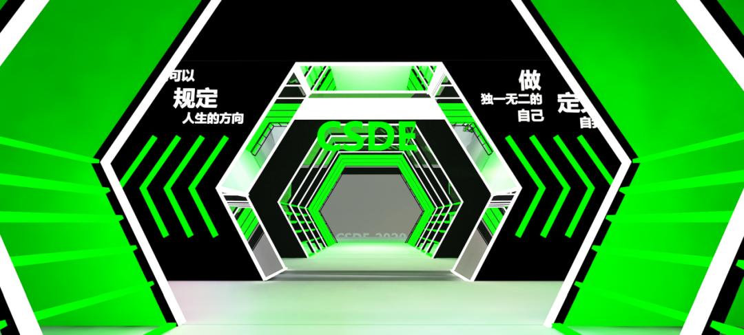 全国最具影响力大学生年度创意盛事——2020紫金奖·第二届中国（南京）大学生设计展12日开展