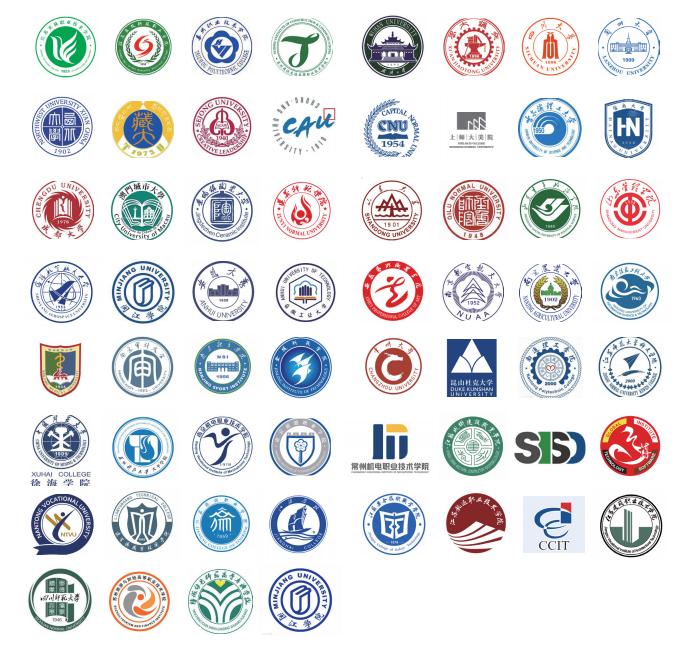 全国最具影响力大学生年度创意盛事——2020紫金奖·第二届中国（南京）大学生设计展12日开展