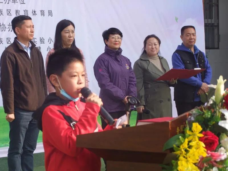 幸福杯足球联赛,幸福教育展风采砥砺奋进续华章