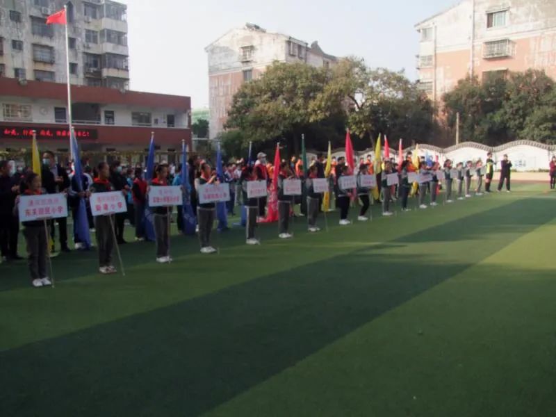 幸福杯足球联赛,幸福教育展风采砥砺奋进续华章