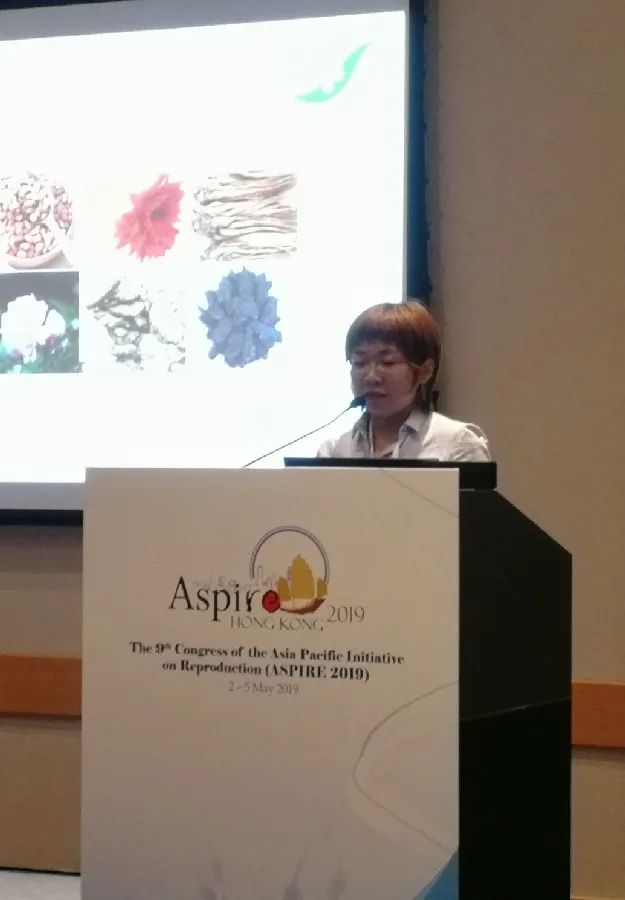 生殖健康，最美医声｜中国医科大学附属盛京医院：多管齐下精准助孕