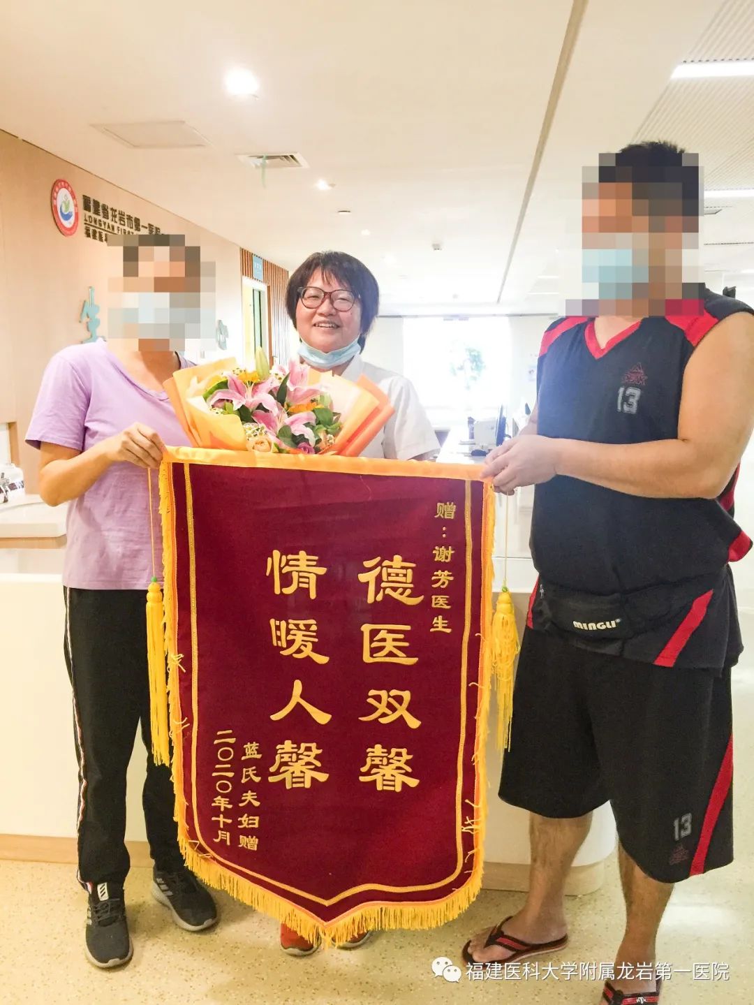 求子喜得贵子,求子得子所求皆如愿