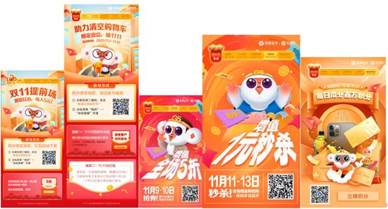 多家券商发力布局公募基金市场,多家券商资管积极布局