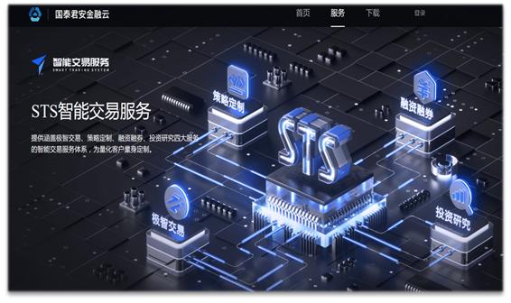 多家券商发力布局公募基金市场,多家券商资管积极布局