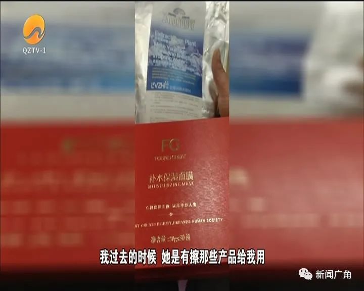 孕妇脸上过敏流脓,孕妇脸上红色丘疹脓包