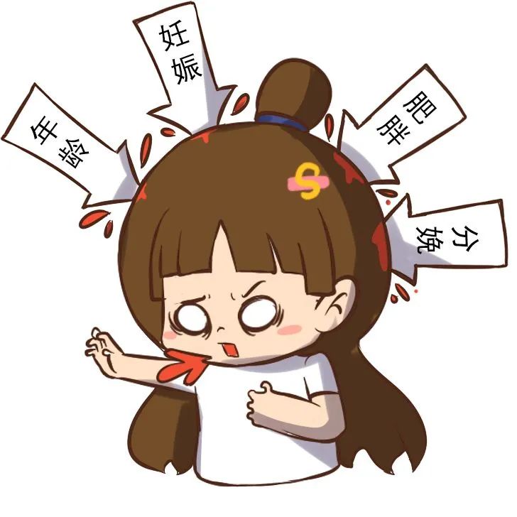 产后最尴尬的4种事,产后难以启齿的表现