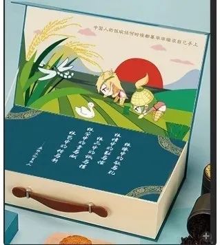 来吧！带你畅游这诗意工贸|文末有重磅福利