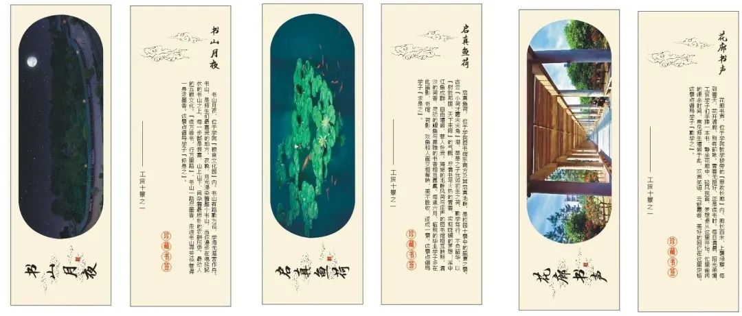 来吧！带你畅游这诗意工贸|文末有重磅福利