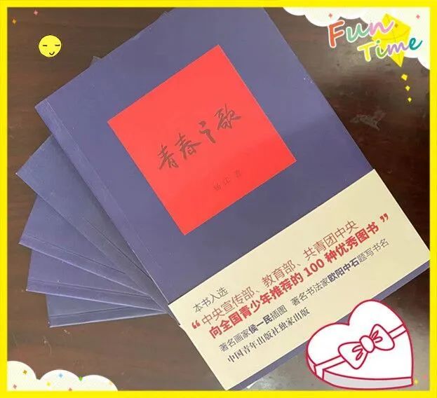 来吧！带你畅游这诗意工贸|文末有重磅福利