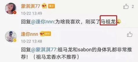 凡尔赛文学天后，也是一位时尚精算师