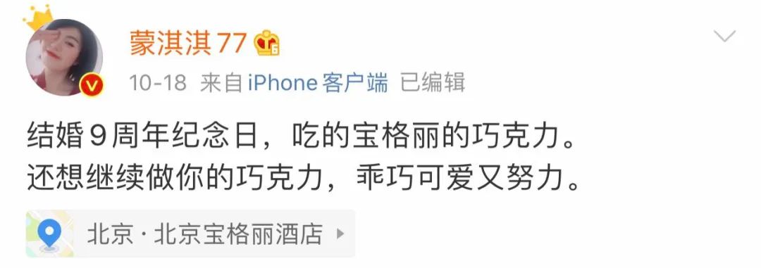 凡尔赛文学天后，也是一位时尚精算师