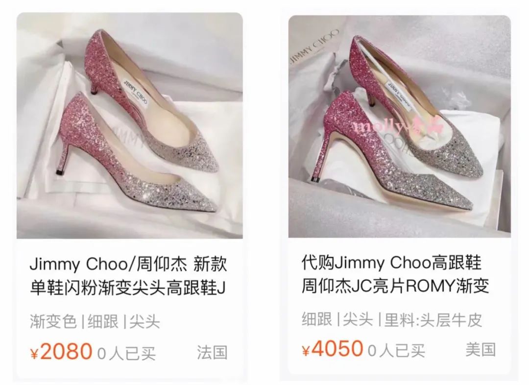 凡尔赛文学天后，也是一位时尚精算师