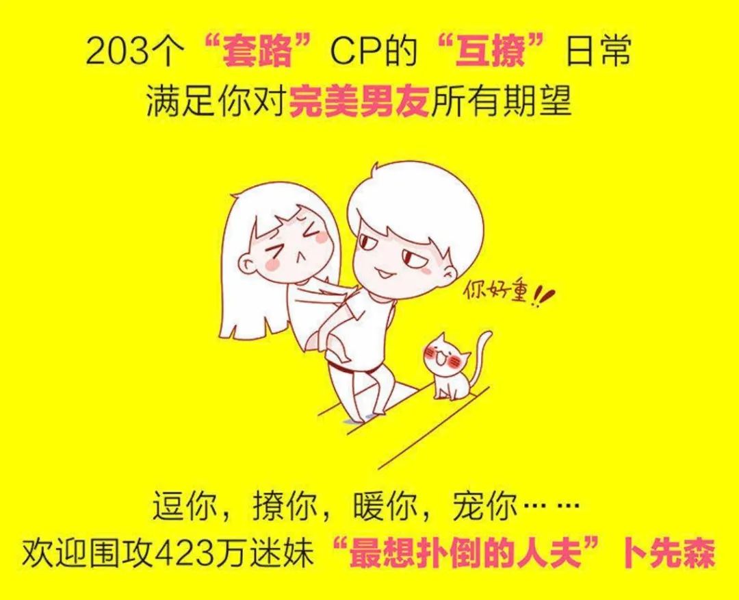 凡尔赛文学天后，也是一位时尚精算师