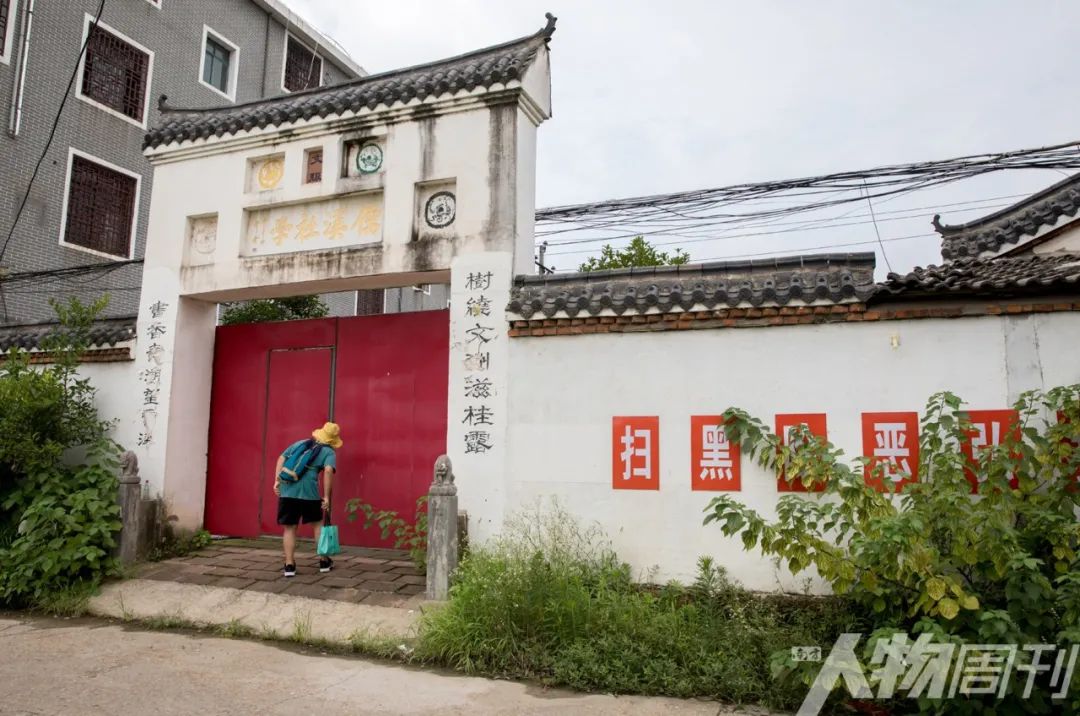 厌学网瘾儿童治疗机构,网瘾厌学如何心理治疗