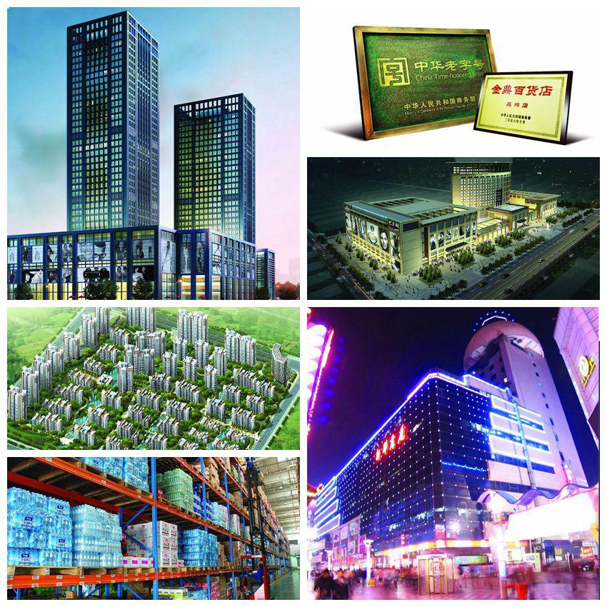 2020年青岛利群招工吗,青岛利群什么时候招工