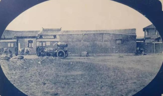 历史上中国第一家烟厂,中国第一家官办烟厂