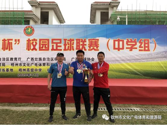 广西第六届千里杯比赛视频,广西第三届百县杯足球比赛