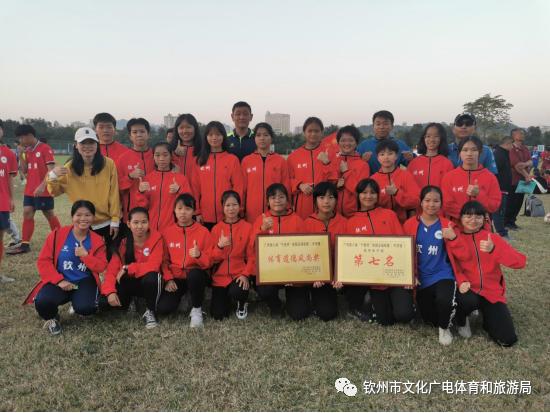 广西第六届千里杯比赛视频,广西第三届百县杯足球比赛