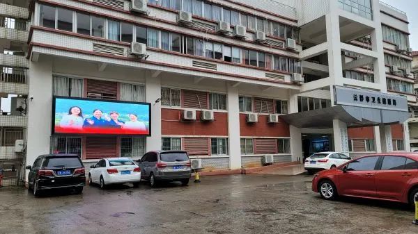 风采展示10人,风采展示3个人