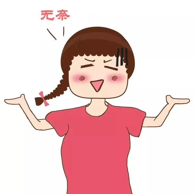 侧切技术,产后侧切45天后大便有点血