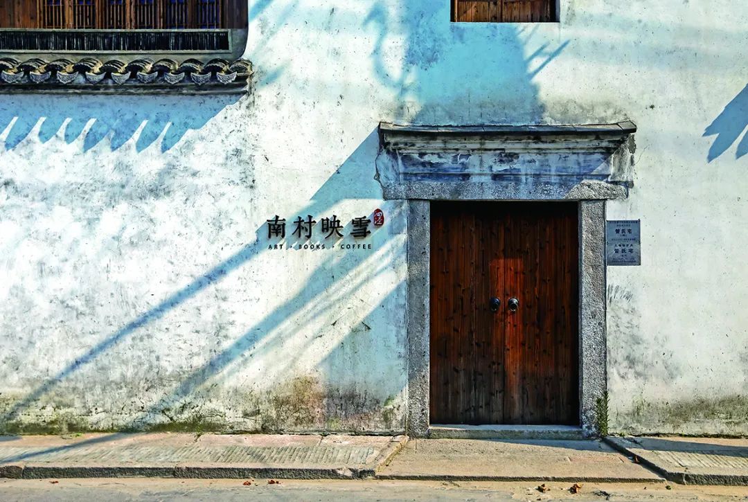 假期一定要去的地方上海松江 (松江值得一去的地方)