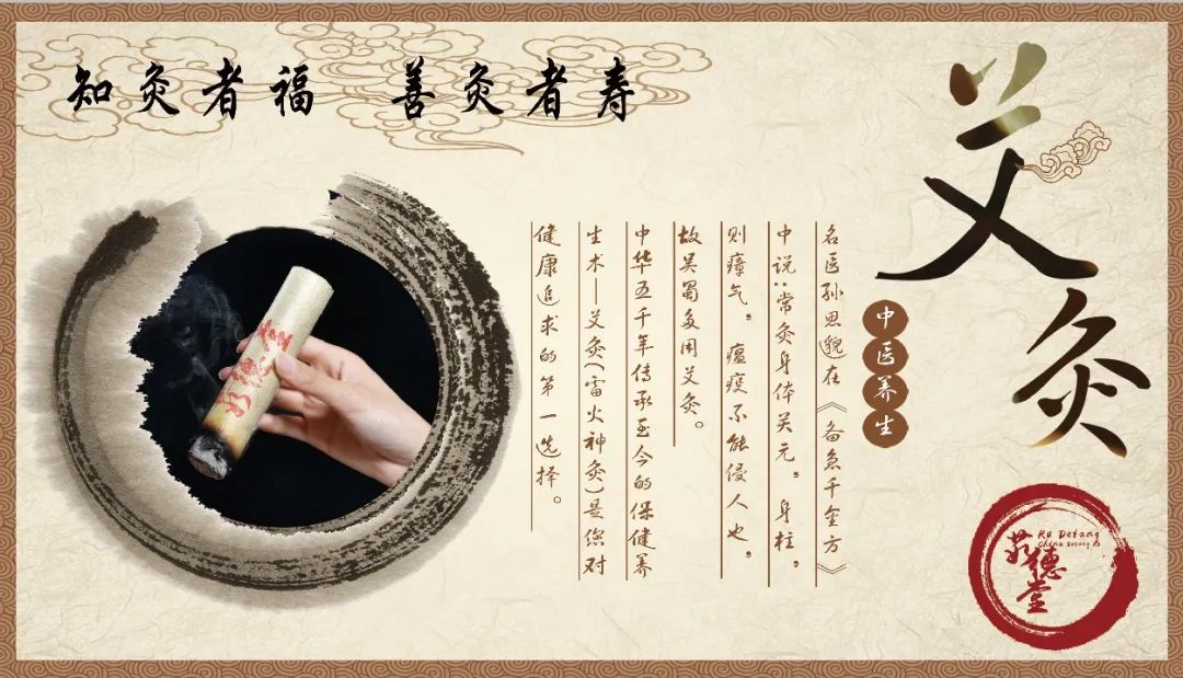 再也不用穿秋裤了！10秒让腿部恒温37度，袪湿又保暖，简直是老寒腿、关节炎的“救星”