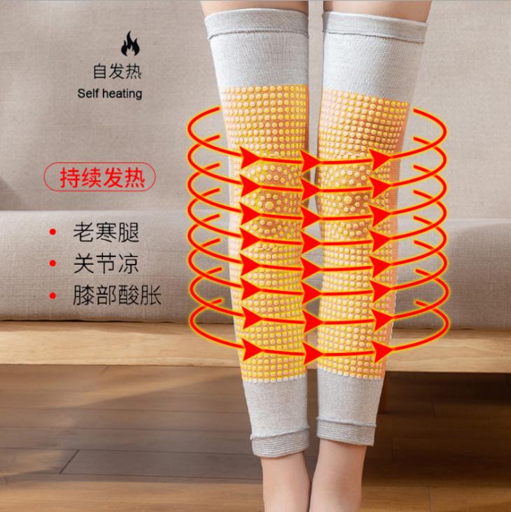 再也不用穿秋裤了！10秒让腿部恒温37度，袪湿又保暖，简直是老寒腿、关节炎的“救星”