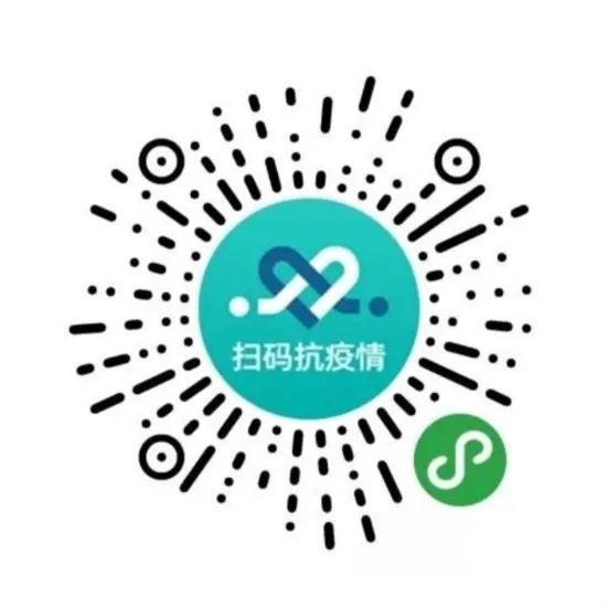 马来西亚保健品直播,马来西亚商品直播间