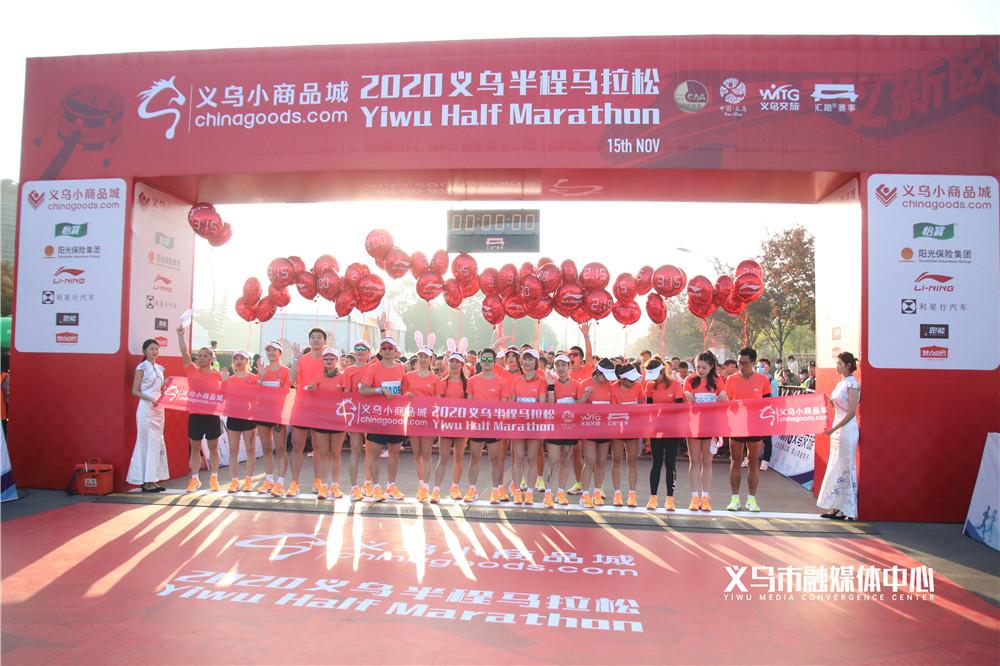 跑完步回来一路美食,义马好吃的好玩的