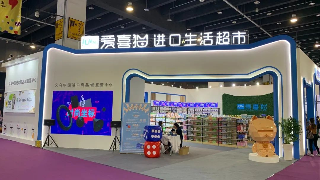 跑完步回来一路美食,义马好吃的好玩的