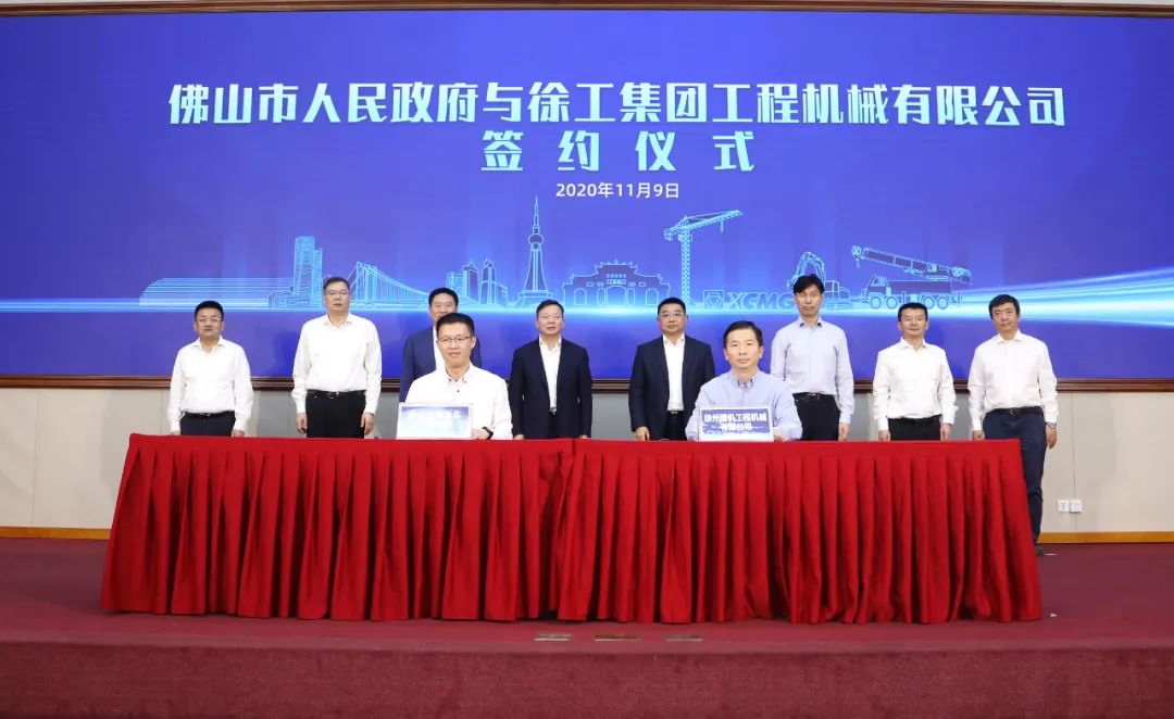 习*平近**在江苏考察调研；2020“中国工业百强县（市）”榜单出炉；苏宁问鼎中超｜苏商这一周