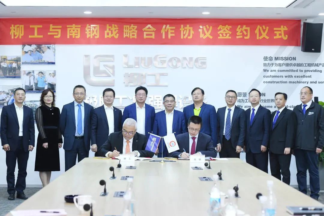 习*平近**在江苏考察调研；2020“中国工业百强县（市）”榜单出炉；苏宁问鼎中超｜苏商这一周