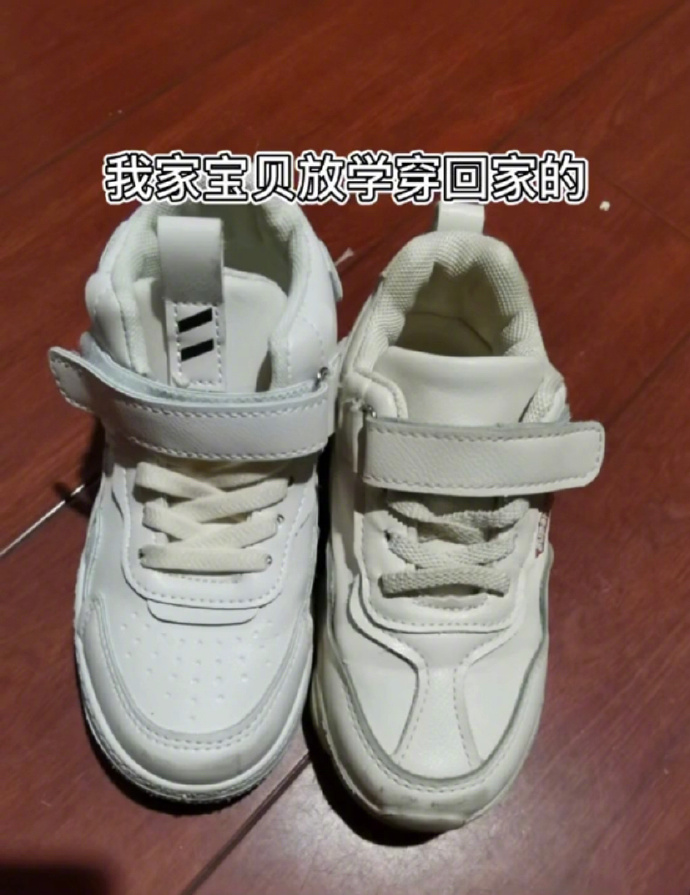 刘昊然在保温杯上班,刘昊然带保温杯上班