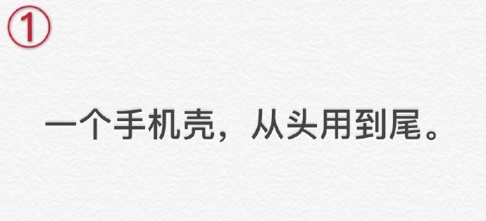 刘昊然在保温杯上班,刘昊然带保温杯上班