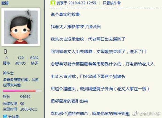 海底捞的单人套餐有什么菜,海底捞的套餐怎么那么便宜