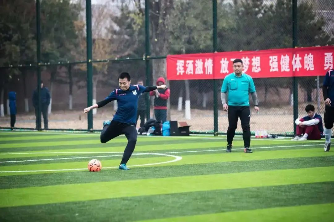 全民健身足球比赛八人制,全民健身足球比赛五人制西藏