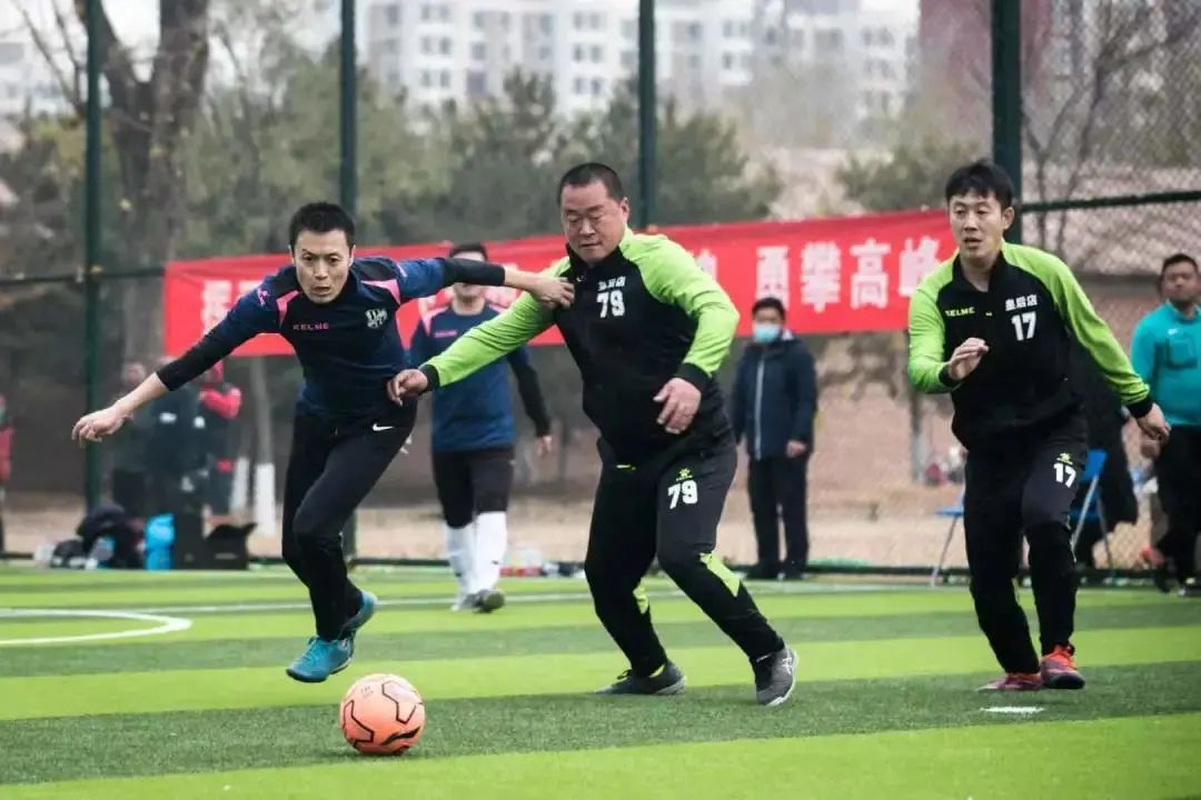 全民健身足球比赛八人制,全民健身足球比赛五人制西藏