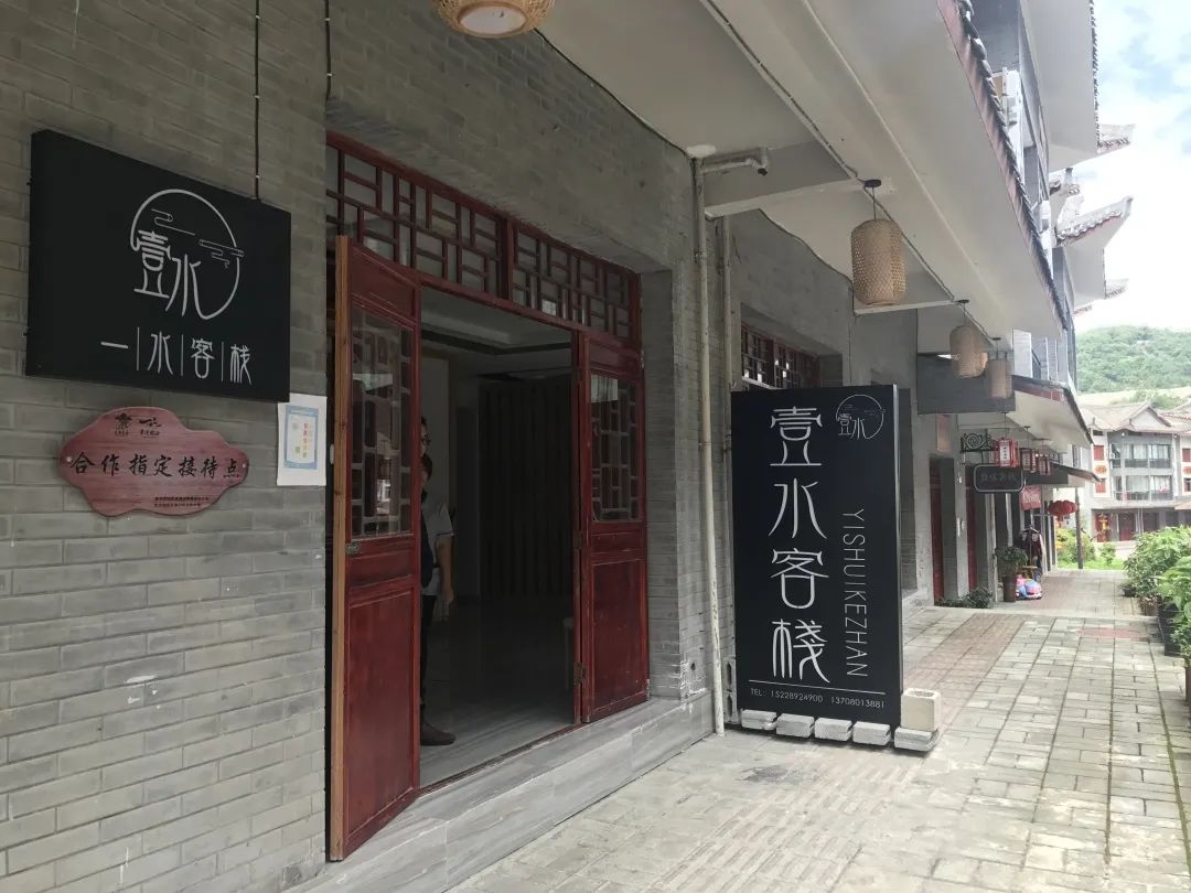 百里杜鹃民宿推荐,贵州百里杜鹃附近民宿