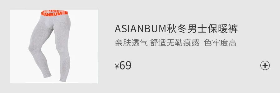 还在用洗面奶、磨砂膏？这款肌肤吸尘器，天然去角质，深度清洁毛孔，用完后整张脸都透气了