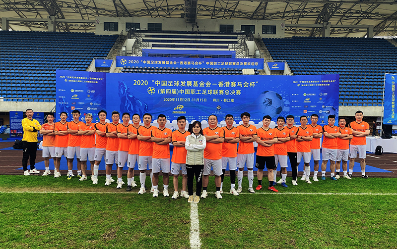 烟台荣誉,2021年烟台开发区足球联赛